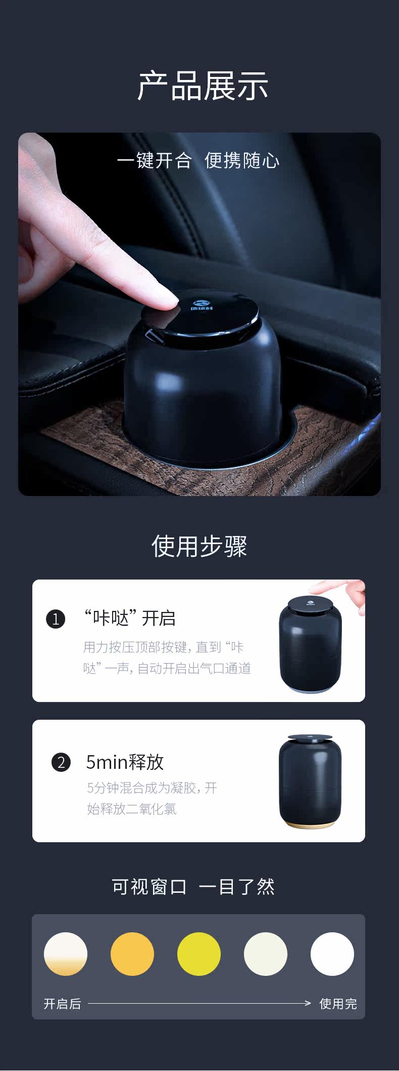 Детали модели автомобиля 6_09.jpg