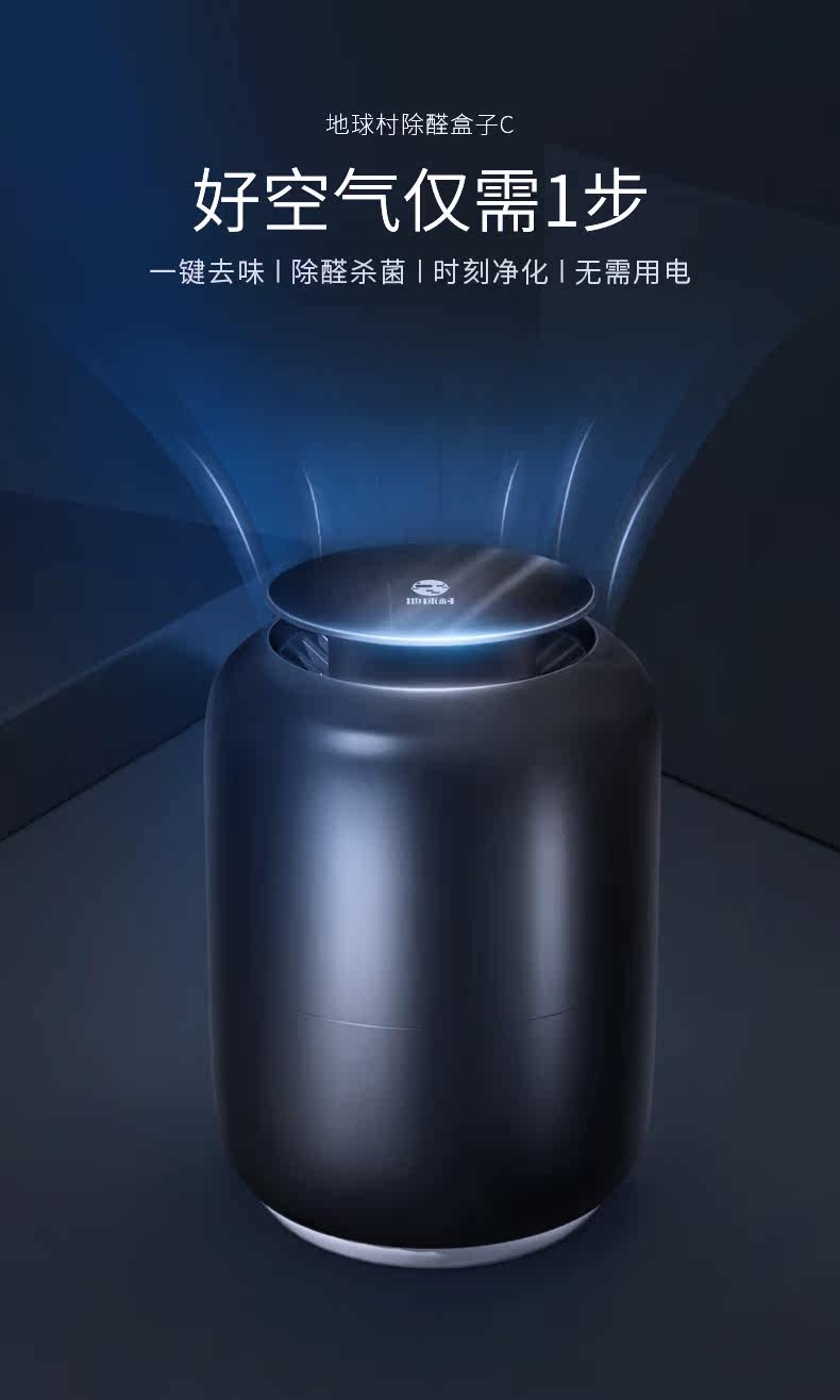 Детали модели автомобиля 6_01.jpg