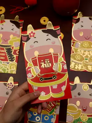 2021 Year of the Ox personality creative three-dimensional ear red envelope bag small cute New Year Spring festival pressure year old red envelope wholesale