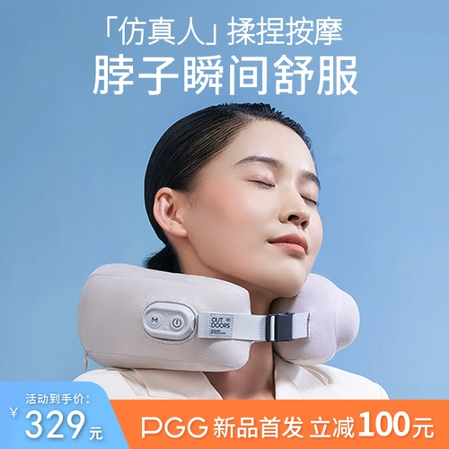 PGG шейный массажный устройство на плече шеи шея, шея, шея, шея, шея, шея, массаж шеи агломерат и защитная подушка для подушки для шеи