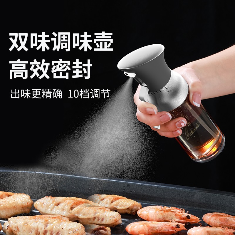 Oil Spray Bottle Oil Spray Pot Kitchen Home Sauce Bottle Soy Sauce Vinegar Quantitative Olive Oil Cooking Oil Spray Oil Spray Pot