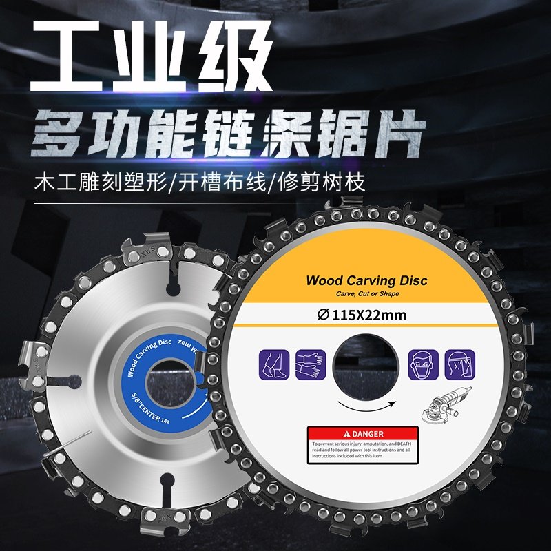 100 corner mill chain disc 4 inch woodworking chain saw blade wood slotted polished engraving knife grinding machine cutting sheet