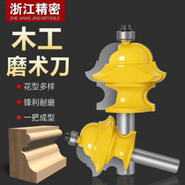 1 2 handle boutique wood milling cutter engraving knife engraving machine line cutter magic knife to process multiple lines