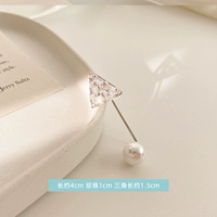 Треугольный вермикулит