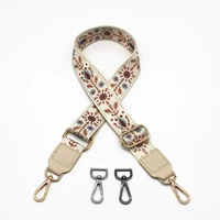 № 2 1987+рисовый белый+золотая пряжка