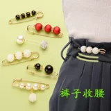 Штаны, булавка, корсет, регулируемое защитное белье, брошь, фиксаторы в комплекте