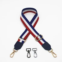 Красный, синий и белый+темно -синий+золотая пряжка