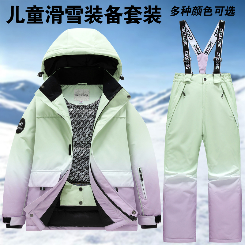 Children's Ski Clothing Gradient Set Boys and Girls Jacket Outdoor Waterproof Warm Thickened Ski Suit Pants Snow Country Gear