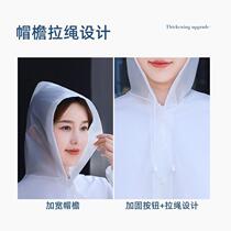 Raincoat long full-body anti-rainstorm mens and womens adult thickened raincoat portable outdoor cycling disposable poncho