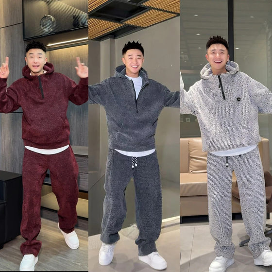 
Winter plus velvet thickened oblique striped casual suit for men's high-end lazy style half-zipper hooded sweatshirt straight