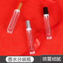 Glass Perfume Split Bottle Small Sample Empty Bottle Portable Upscale Glass Spray Bottle Perfume Divider Bottle Small Spray Bottle