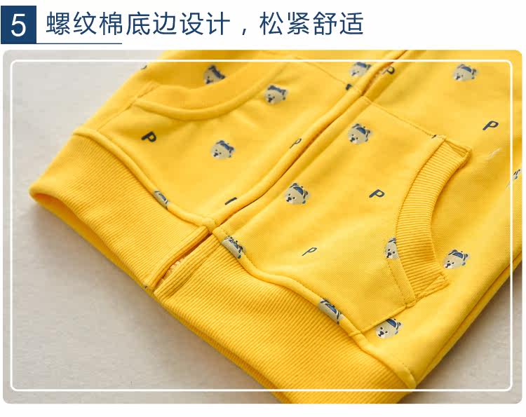 Gilet enfant - Ref 2069217 Image 16