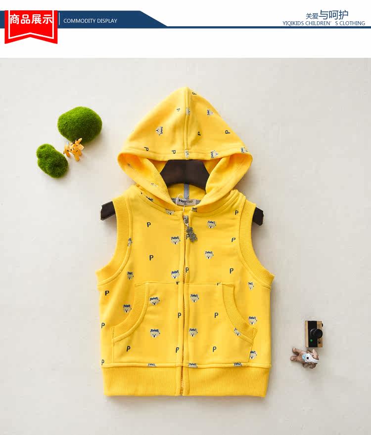 Gilet enfant - Ref 2069217 Image 17