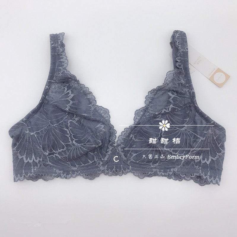 Anlifang's Comfit ultra-thin single-layer lace-free underwire bra CB0747 counter