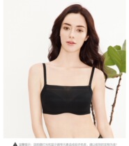 Lady Anlifang glossy light anti-walking light free steel ring Breasted Bra Lower Thick upper thin piece of underwear EB3101