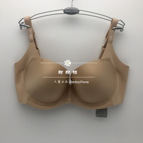 Special price Anlie Fang side collection of beauty back no trace surface to gather thin bra EB1237 special cabinet
