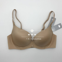 Anly Aromatic Thick Cup Poly-Woo Bra No-Dent Glossy Finish Comfort Underwear EB1238 Special Price