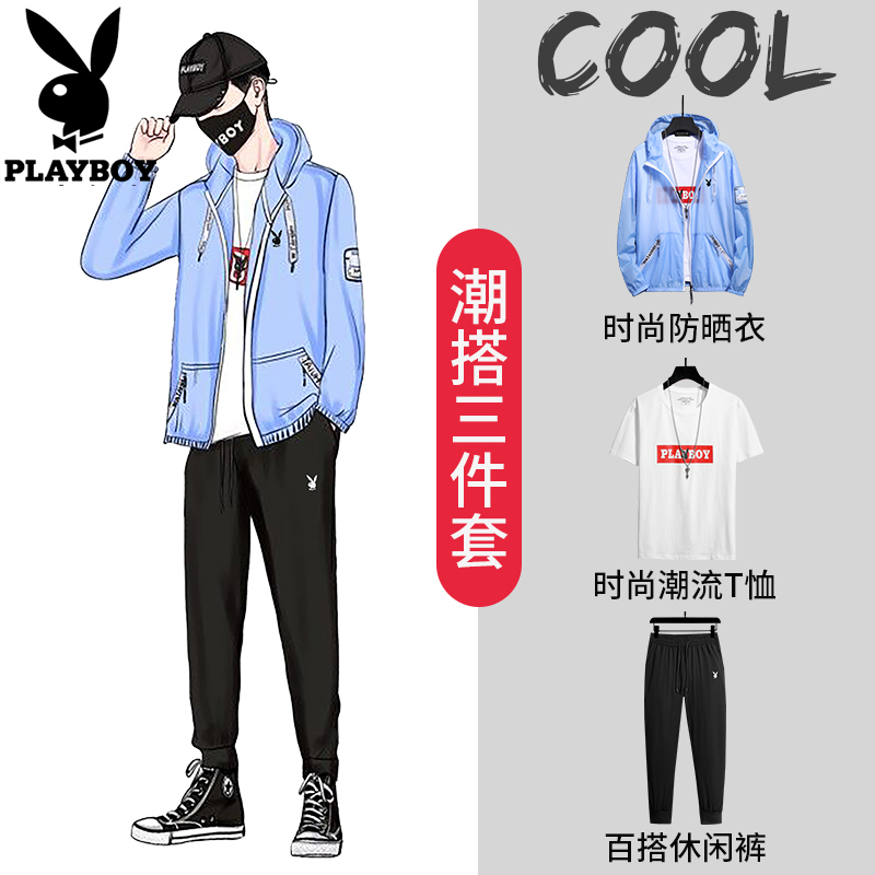 Купить Мужской летний комплект одежды, комплект из трех частей в ...