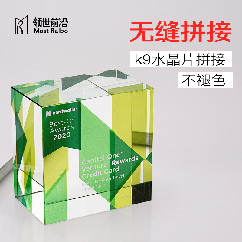 Trophy custom crystal cup creative high-grade atmospheric lettering 2021 color printing production Rubik's cube souvenir medal custom