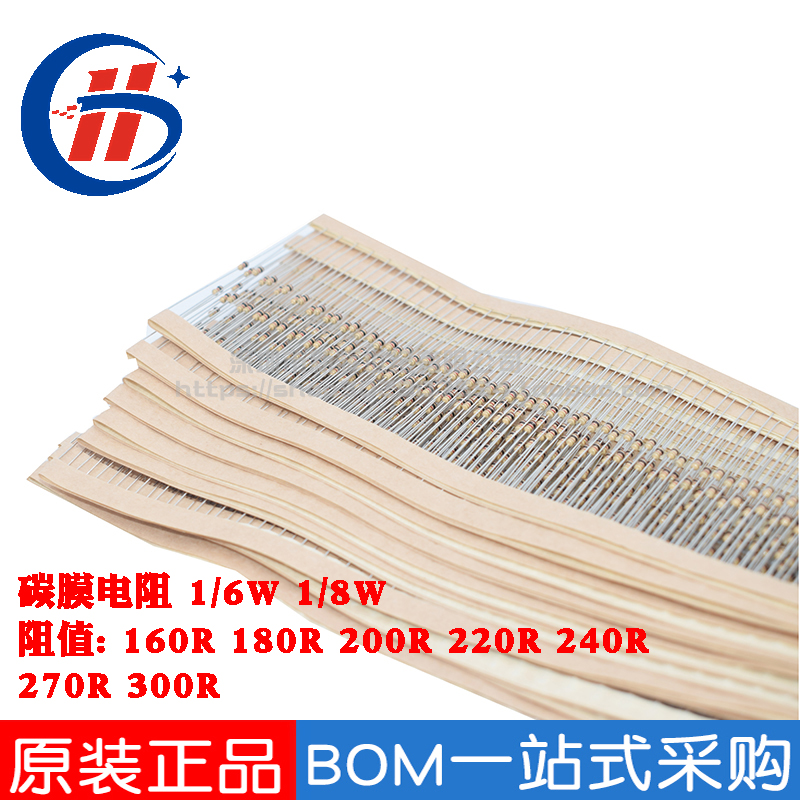Carbon film colour ring resistance 1 6W 1 8W 5% 160R 180R 200R 220 200R 240R 240R 270R 270R 300R