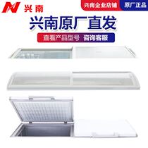 Xingnan glass door accessories freezer door cover foam door top cover door sliding door freezer sliding door curved glass door