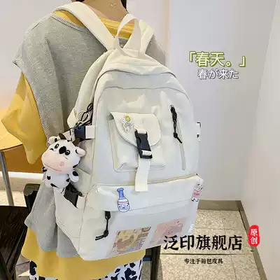 Japanese Primary School schoolbag female college student schoolbag Joker Super fire backpack ins Wind campus backpack