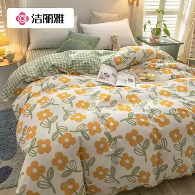 Jielia cotton quilt cover single cotton quilt cover 150x200x230 single 180x220x240 double dormitory