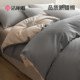 Jieliya pure cotton sheets and quilt covers student dormitory