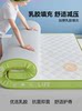 Jie Liya Latex Memory Foam Mattress Soft Cushion for Home Dormitory Student Single Rental Room Special Mattress Sponge Pad