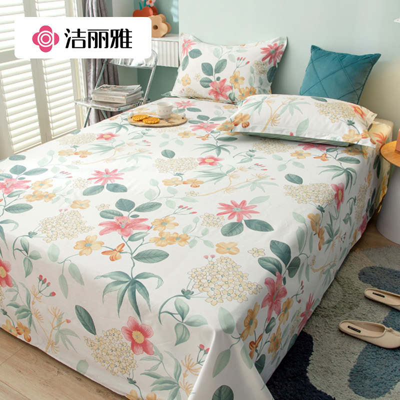 Jie Liya cotton bed sheet single piece cotton single student dormitory double fresh ins style home summer quilt