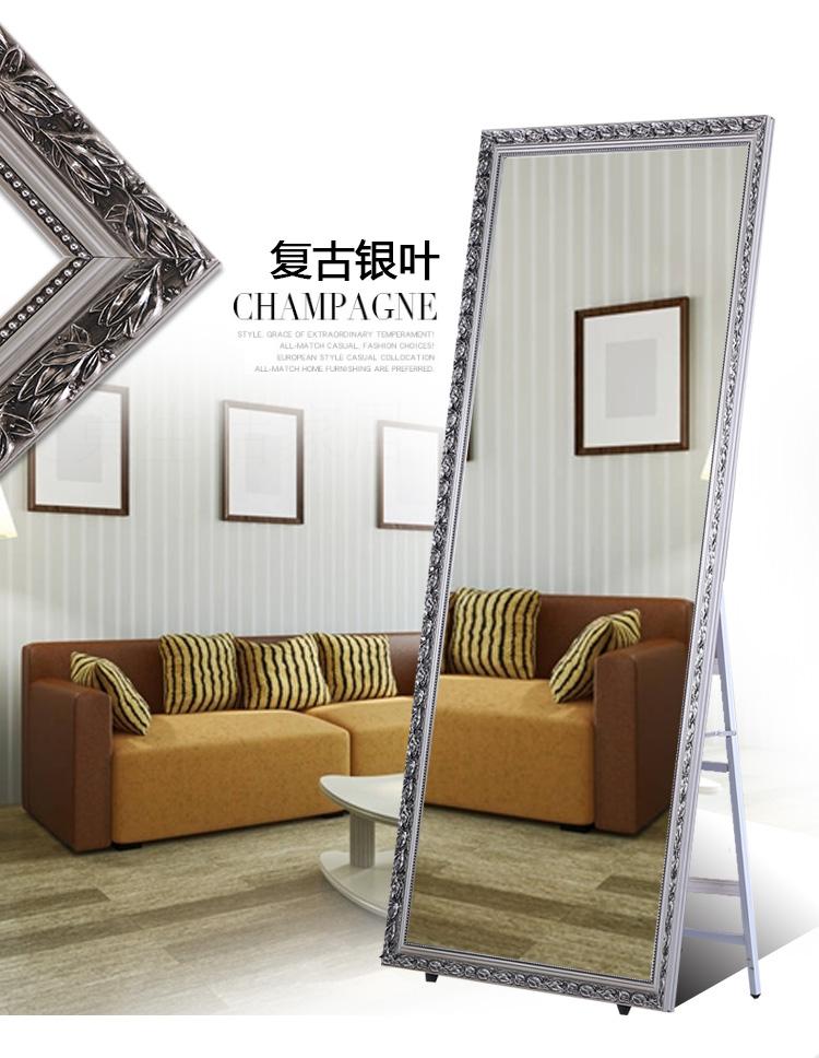 Gương kích thước lớn Gương đầy đủ chiều dài gương phù hợp với khung gương sàn gương treo tường vườn trang trí gương quần áo - Gương gương treo tường phòng ngủ