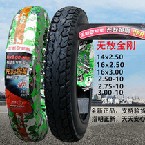Thickened Zhengxin 14 16x2 125 2 50 2 75 3 00 Battery car vacuum tire 275 300-10 tire