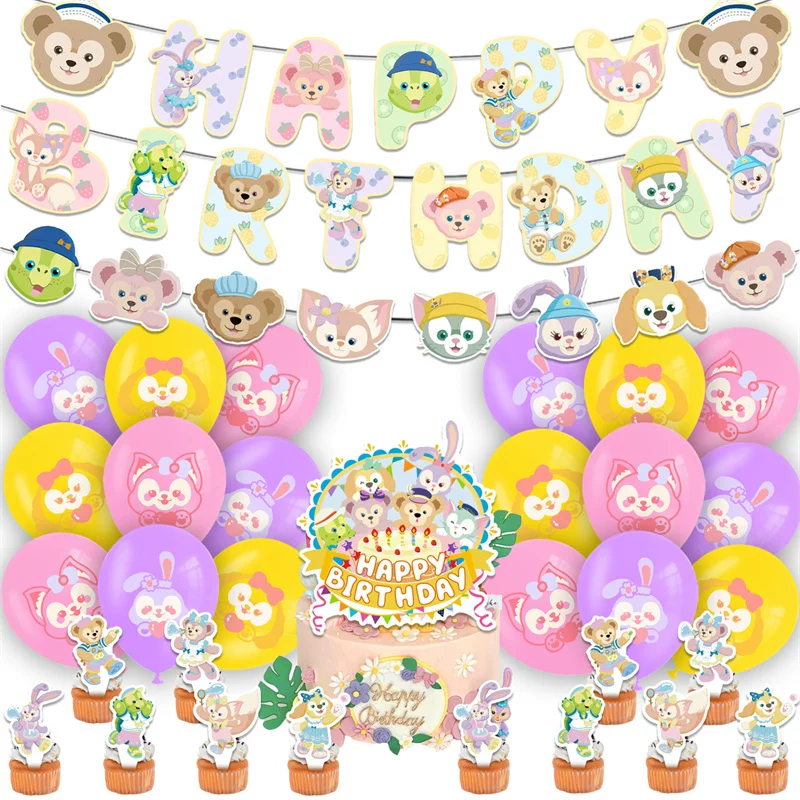 Daffy Bear theme birthday party decoration background hanging cloth Star Dew poster banner balloon pull flag cake insert card