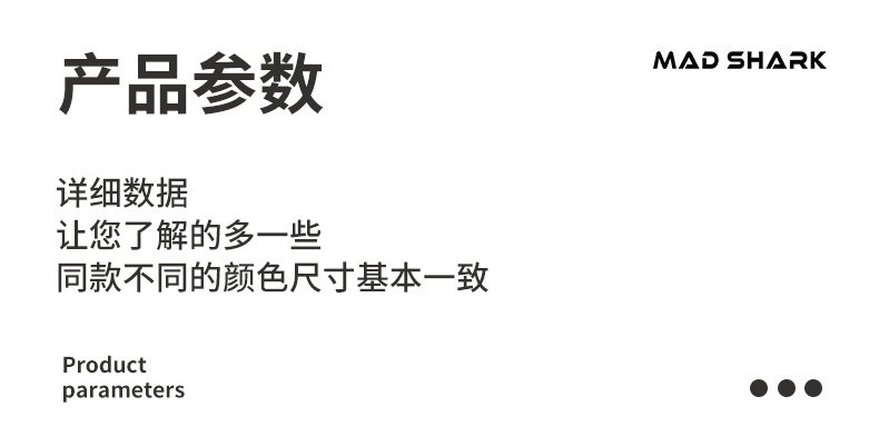 安享好物 安享A级水果刀-狂鲨倚天水果刀  