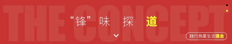 安享好物 安享A级砍骨刀-狂鲨轩辕 大马士革斩骨刀  