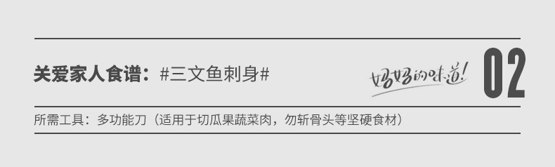 安享好物 安享A级多用刀-狂鲨龙雀 大马士革多用刀  