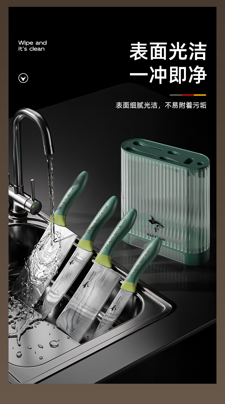 安享好物 安享B级水果刀-狂鲨多彩 女士水果刀  