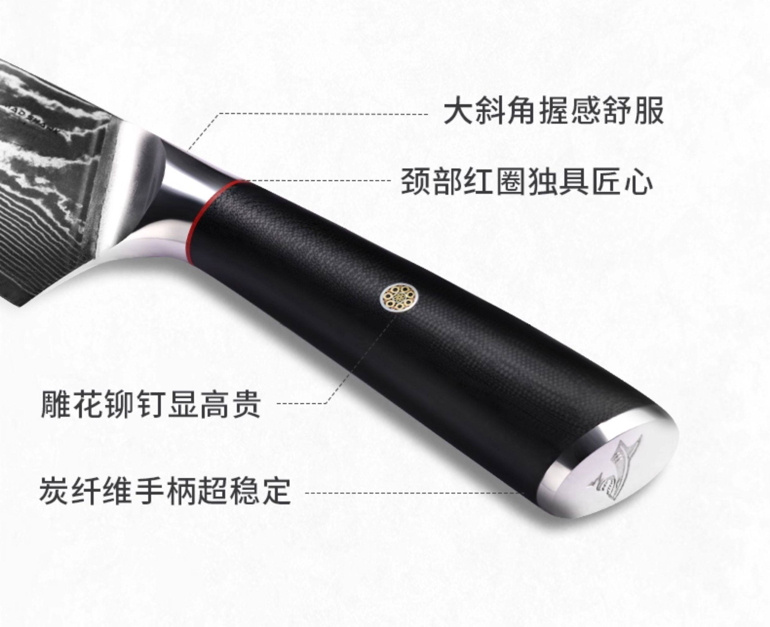 安享好物 安享A级多用刀-狂鲨大马士革三德刀  