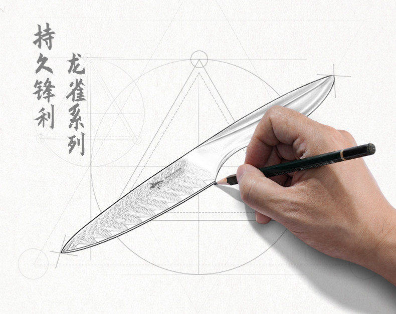 安享好物 安享A级水果刀-狂鲨龙雀 大马士革水果刀  