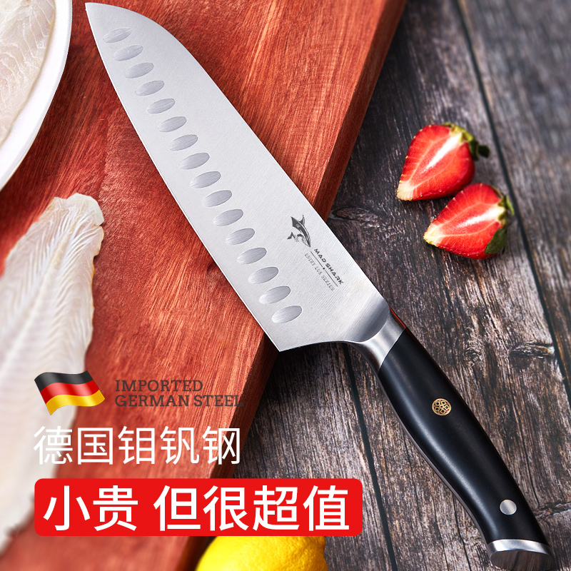 Great Shark Germany Cutting Kitchen Knife Home Cook Lady Special Chopped Meat Slicing Multipurpose Knife Super Quick Sharp Kitchen Cutter