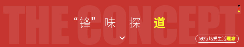 安享好物 安享A级多用刀-狂鲨小厨刀