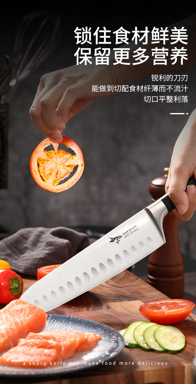 安享好物 安享A级水果刀-狂鲨高级水果刀  