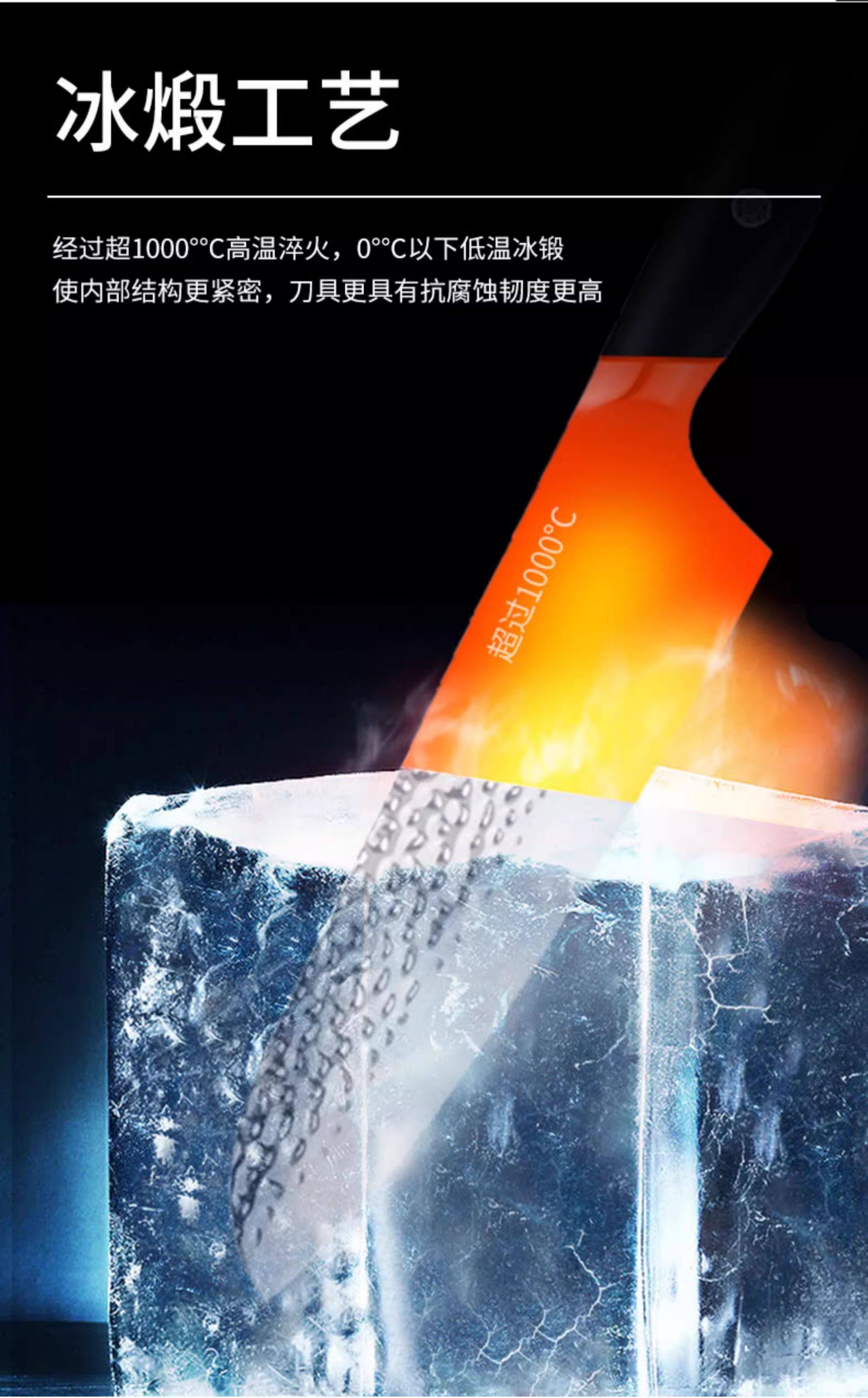 安享好物 安享A级多用刀-狂鲨锻打三德刀  