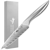 Kuangsha Germany imported Damascus fruit knife household kitchen knife Santoku kitchen high-end stainless steel knife 1751