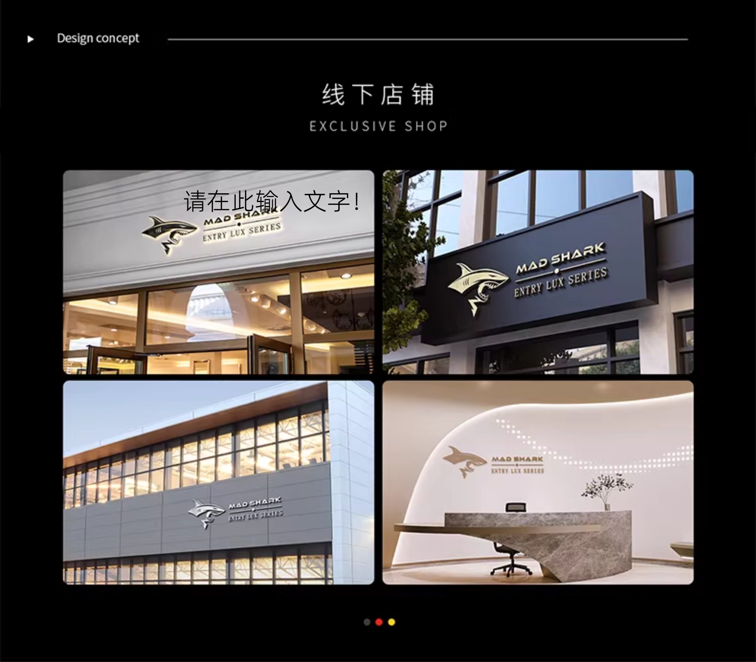 安享好物 安享A级水果刀-狂鲨龙雀 大马士革水果刀  