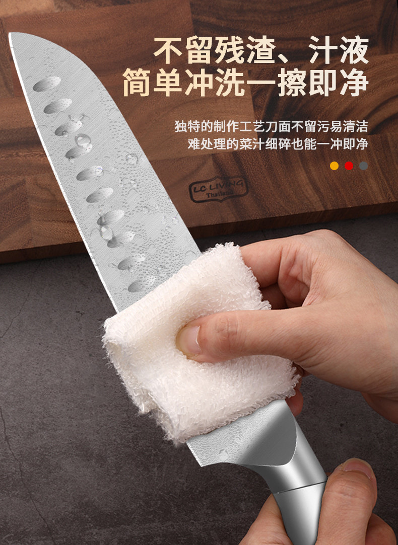 安享好物 安享A级多用刀-狂鲨轻盈三德刀  