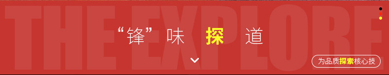 安享好物 安享A级水果刀-狂鲨经典 大马士革水果刀  