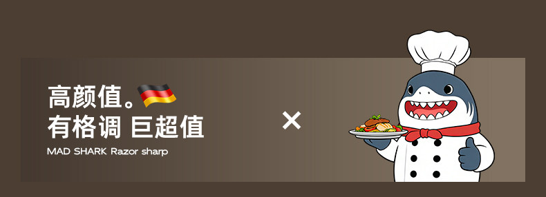 安享好物 安享B级水果刀-狂鲨多彩水果刀  
