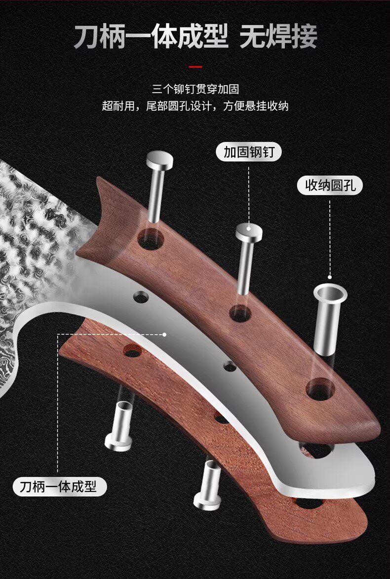 安享好物 安享B级切片刀-狂鲨切片菜刀 国标 