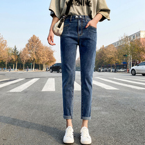 Harlan jeans women Spring 2020 new spring skinny pants nine-point tide ins high waist thin high waist